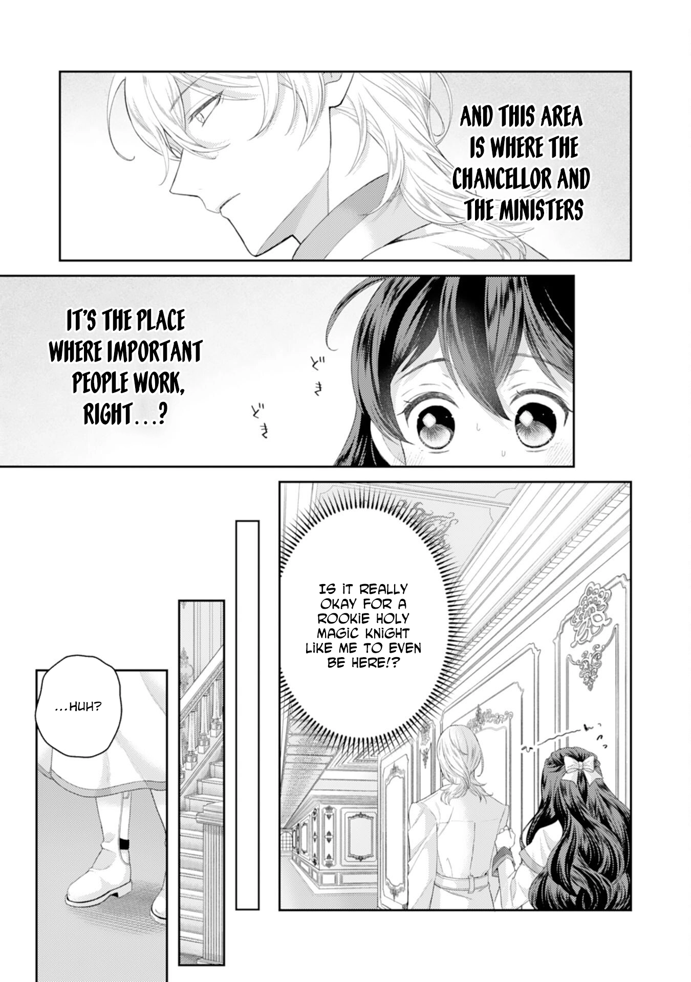 Saving My Fallen House with Past-Life Knowledge and Holy Magic Chapter 8 Page 3